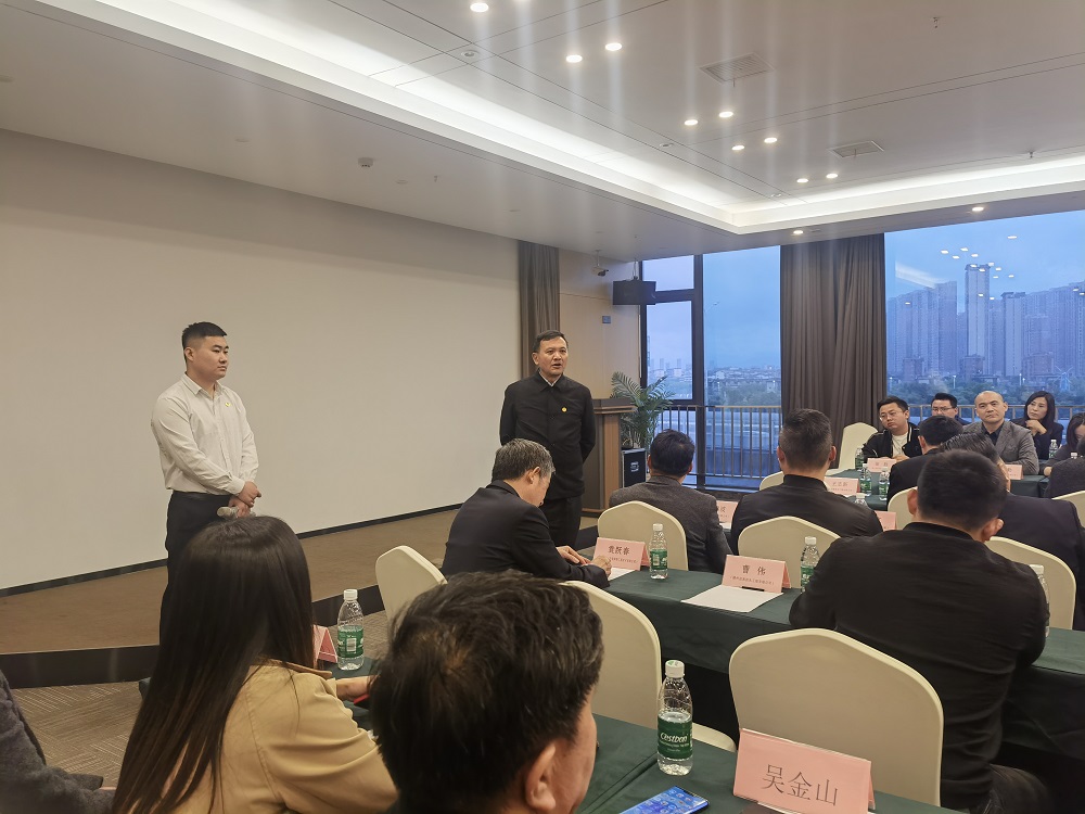 中国·18luck新利集团(股份)有限公司-官方网站