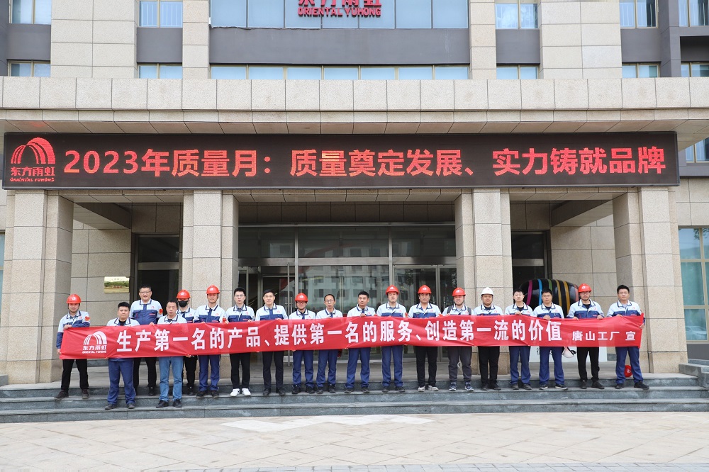 中国·18luck新利集团(股份)有限公司-官方网站