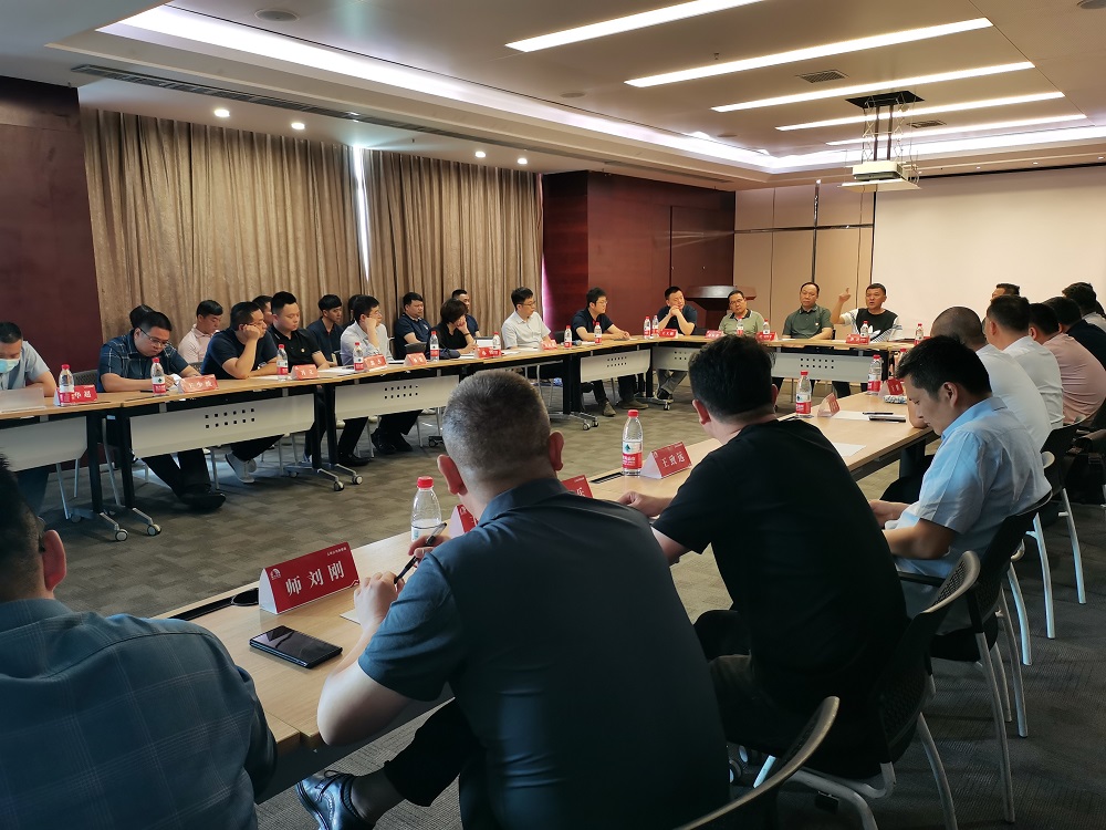中国·18luck新利集团(股份)有限公司-官方网站