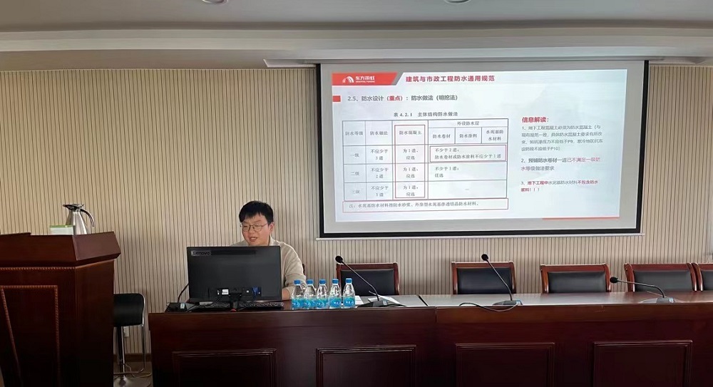 中国·18luck新利集团(股份)有限公司-官方网站