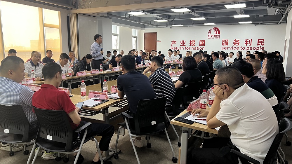 中国·18luck新利集团(股份)有限公司-官方网站