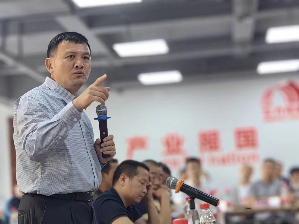 中国·18luck新利集团(股份)有限公司-官方网站