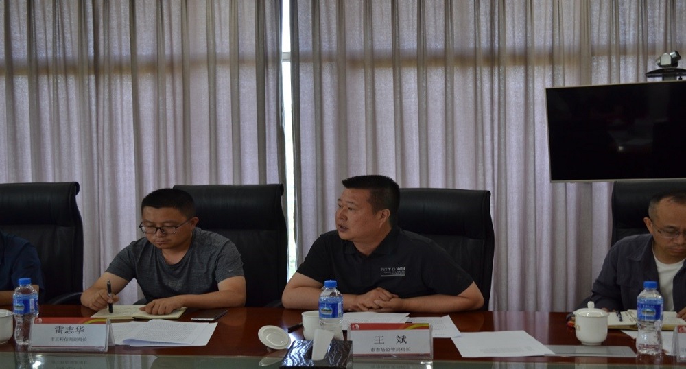 中国·18luck新利集团(股份)有限公司-官方网站