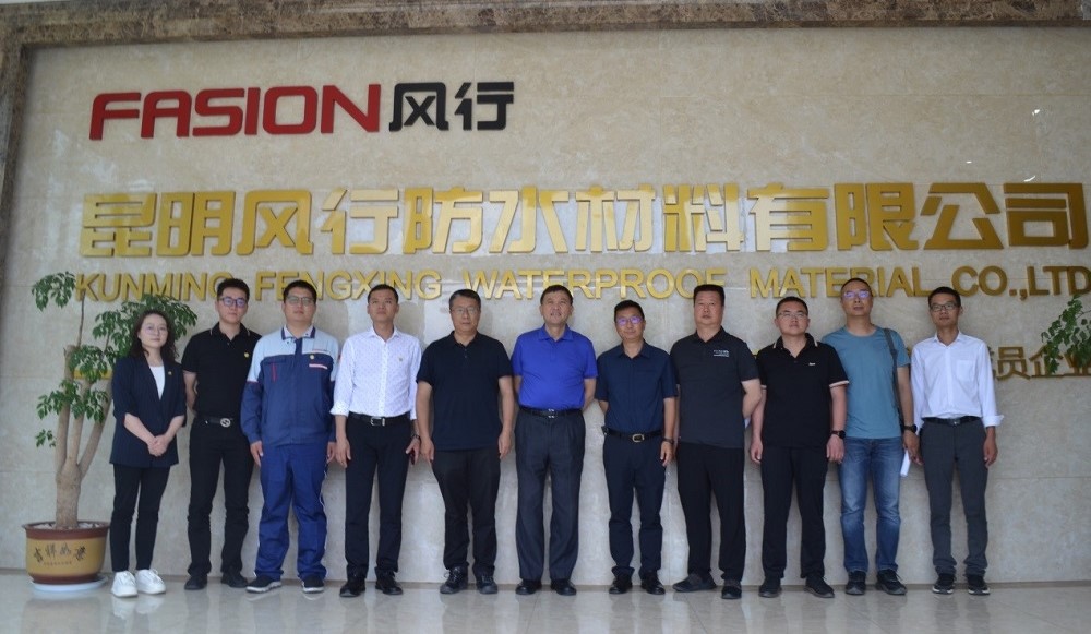 中国·18luck新利集团(股份)有限公司-官方网站