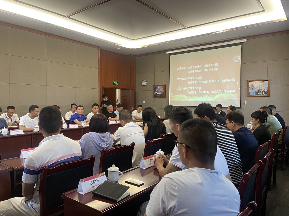 中国·18luck新利集团(股份)有限公司-官方网站