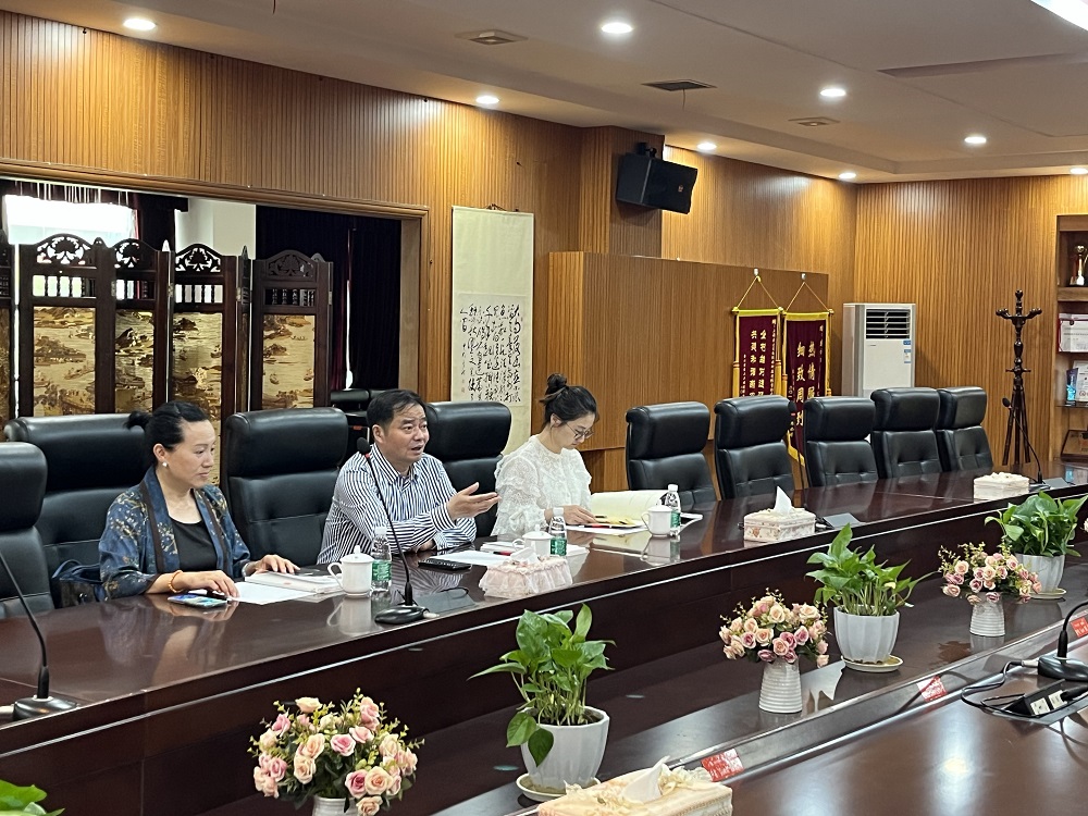中国·18luck新利集团(股份)有限公司-官方网站