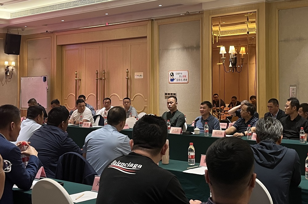 中国·18luck新利集团(股份)有限公司-官方网站