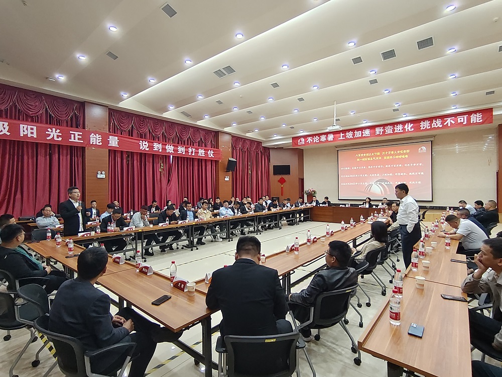 中国·18luck新利集团(股份)有限公司-官方网站