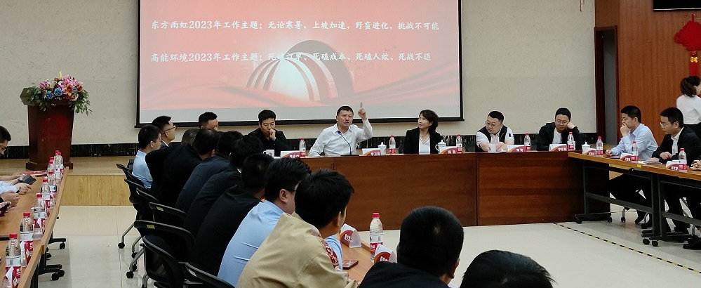 中国·18luck新利集团(股份)有限公司-官方网站