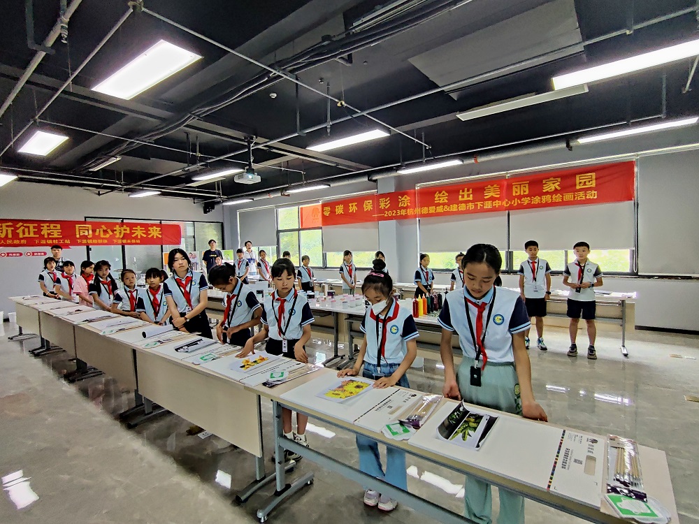 中国·18luck新利集团(股份)有限公司-官方网站