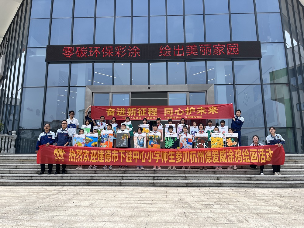 中国·18luck新利集团(股份)有限公司-官方网站