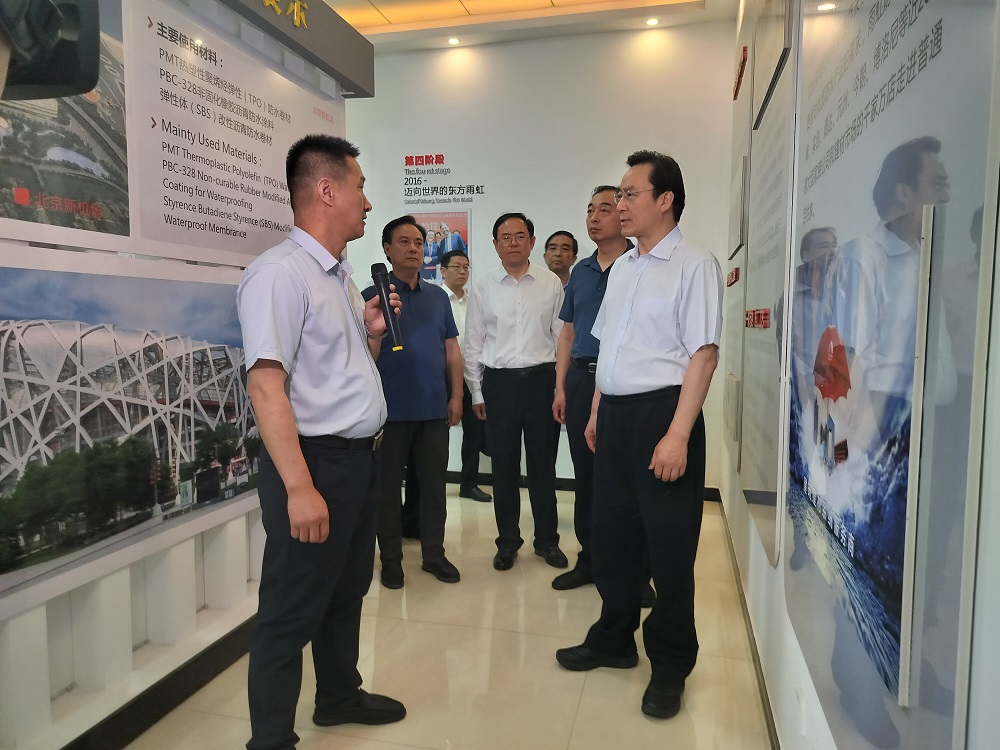 中国·18luck新利集团(股份)有限公司-官方网站