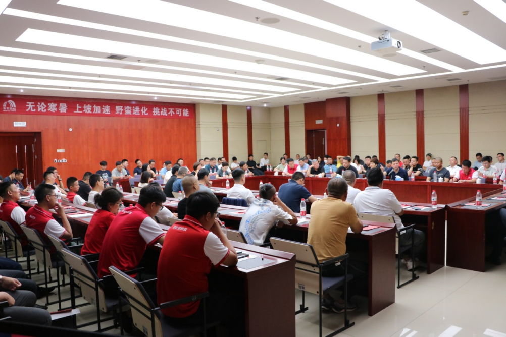 中国·18luck新利集团(股份)有限公司-官方网站
