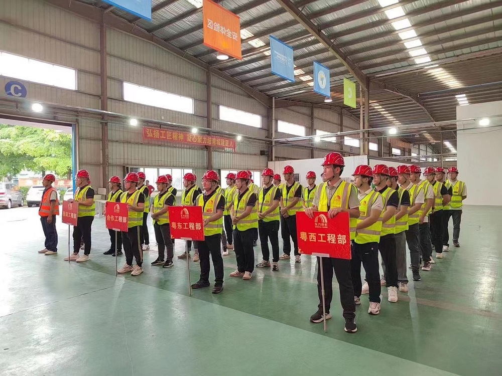 中国·18luck新利集团(股份)有限公司-官方网站