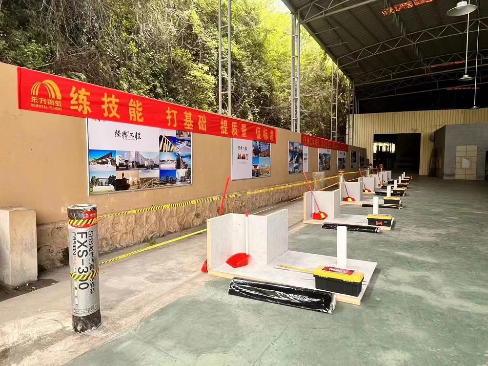中国·18luck新利集团(股份)有限公司-官方网站