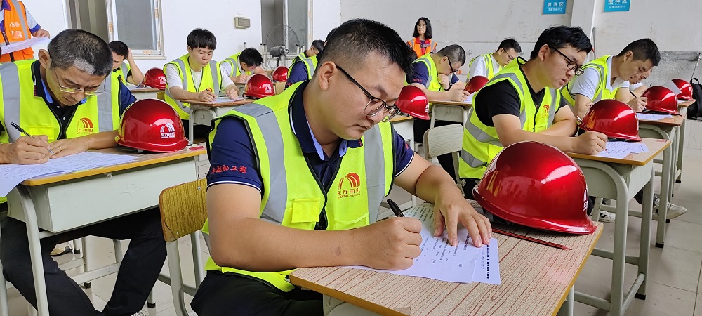 中国·18luck新利集团(股份)有限公司-官方网站