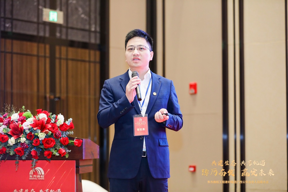 中国·18luck新利集团(股份)有限公司-官方网站