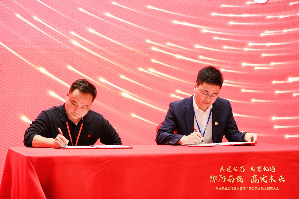 中国·18luck新利集团(股份)有限公司-官方网站