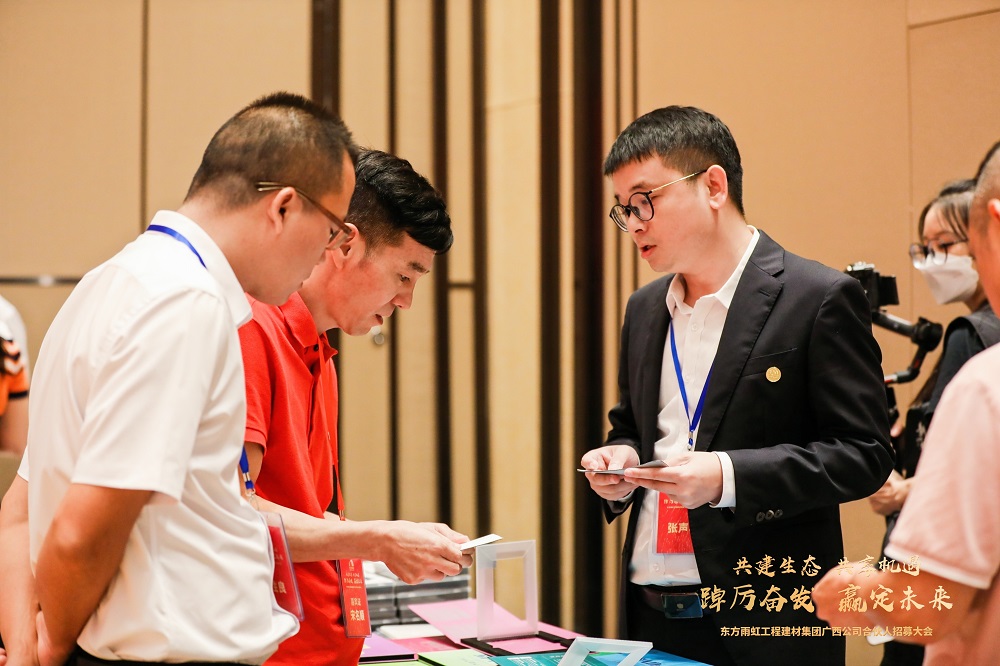 中国·18luck新利集团(股份)有限公司-官方网站