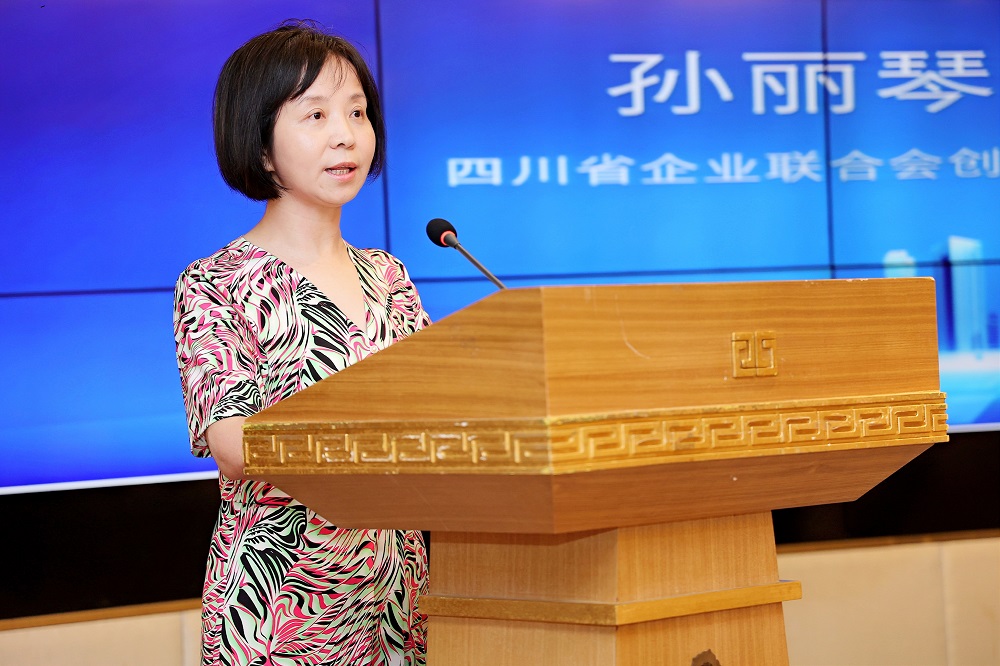 中国·18luck新利集团(股份)有限公司-官方网站