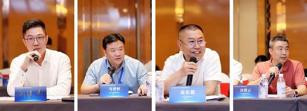 中国·18luck新利集团(股份)有限公司-官方网站