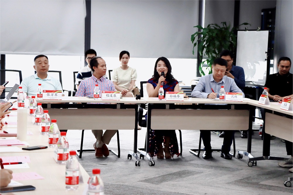 中国·18luck新利集团(股份)有限公司-官方网站