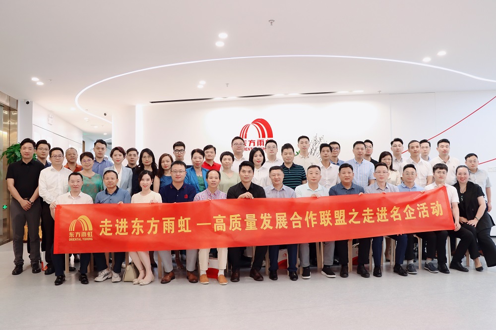 中国·18luck新利集团(股份)有限公司-官方网站