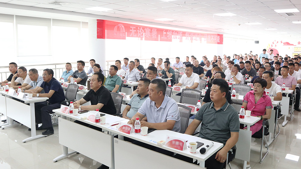 中国·18luck新利集团(股份)有限公司-官方网站