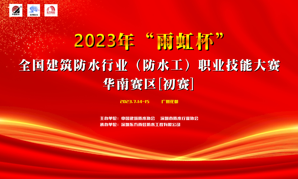 中国·18luck新利集团(股份)有限公司-官方网站
