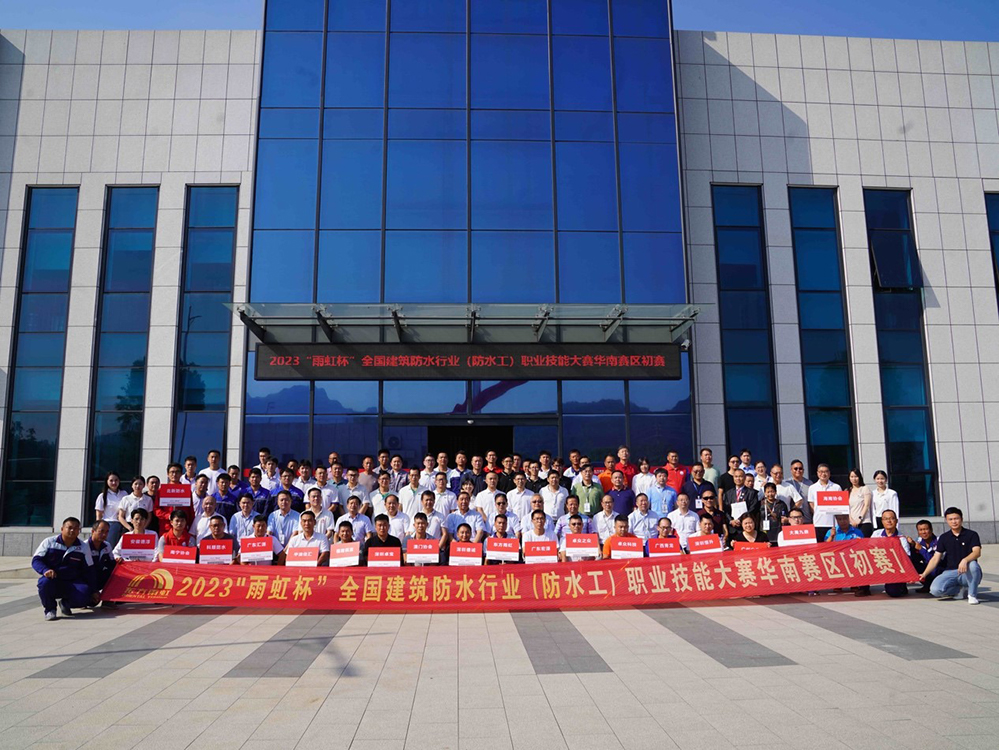 中国·18luck新利集团(股份)有限公司-官方网站