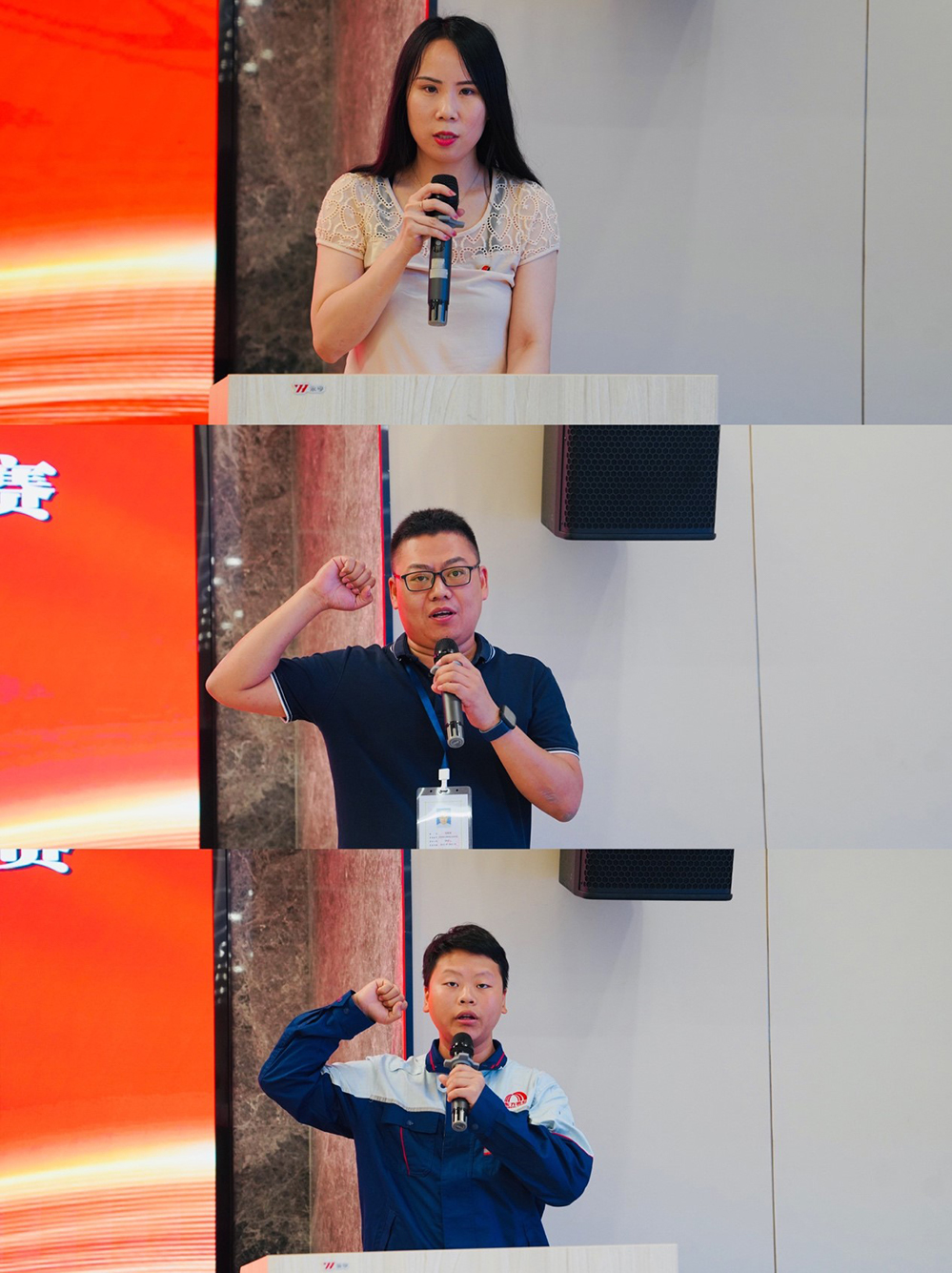 中国·18luck新利集团(股份)有限公司-官方网站