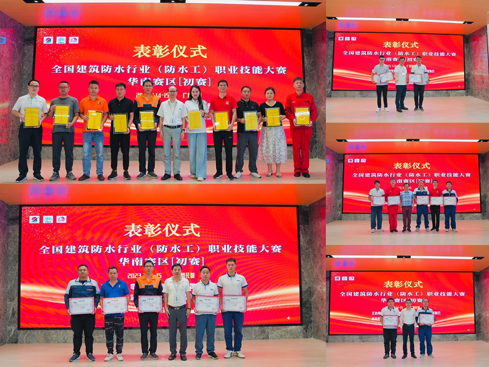 中国·18luck新利集团(股份)有限公司-官方网站