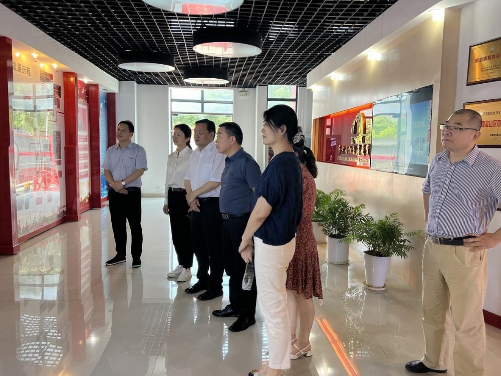 中国·18luck新利集团(股份)有限公司-官方网站