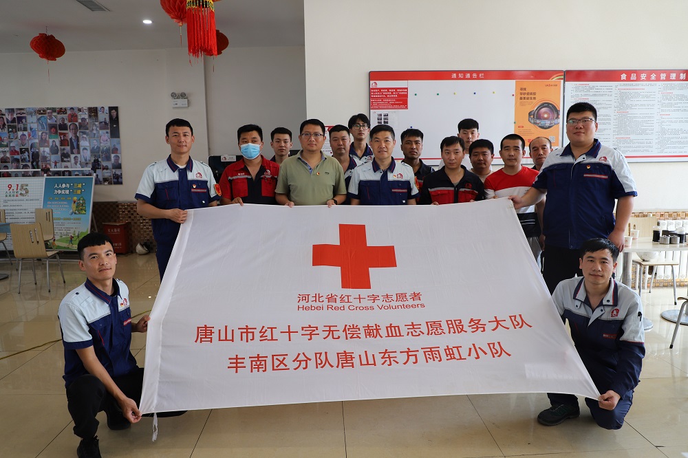 中国·18luck新利集团(股份)有限公司-官方网站