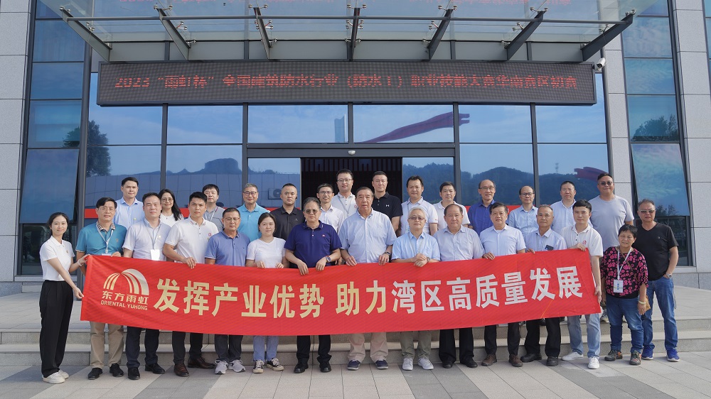 中国·18luck新利集团(股份)有限公司-官方网站