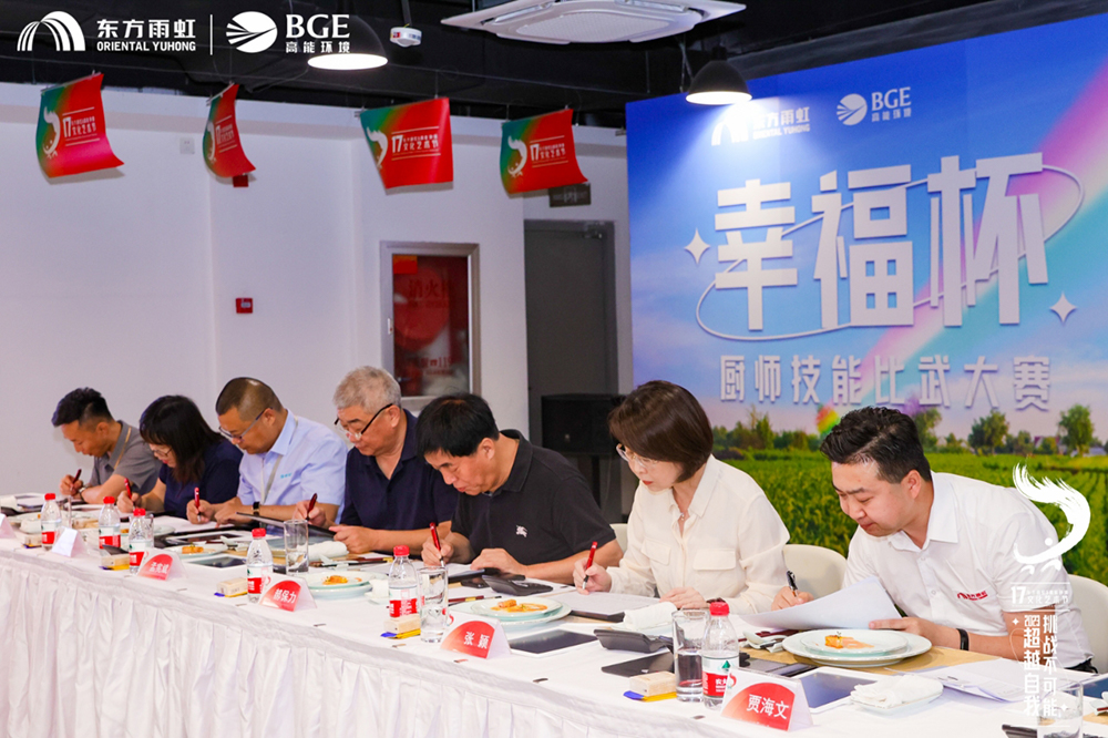 中国·18luck新利集团(股份)有限公司-官方网站