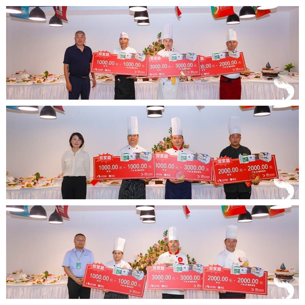 中国·18luck新利集团(股份)有限公司-官方网站