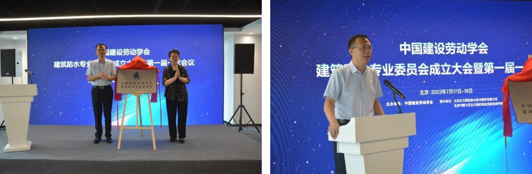 中国·18luck新利集团(股份)有限公司-官方网站
