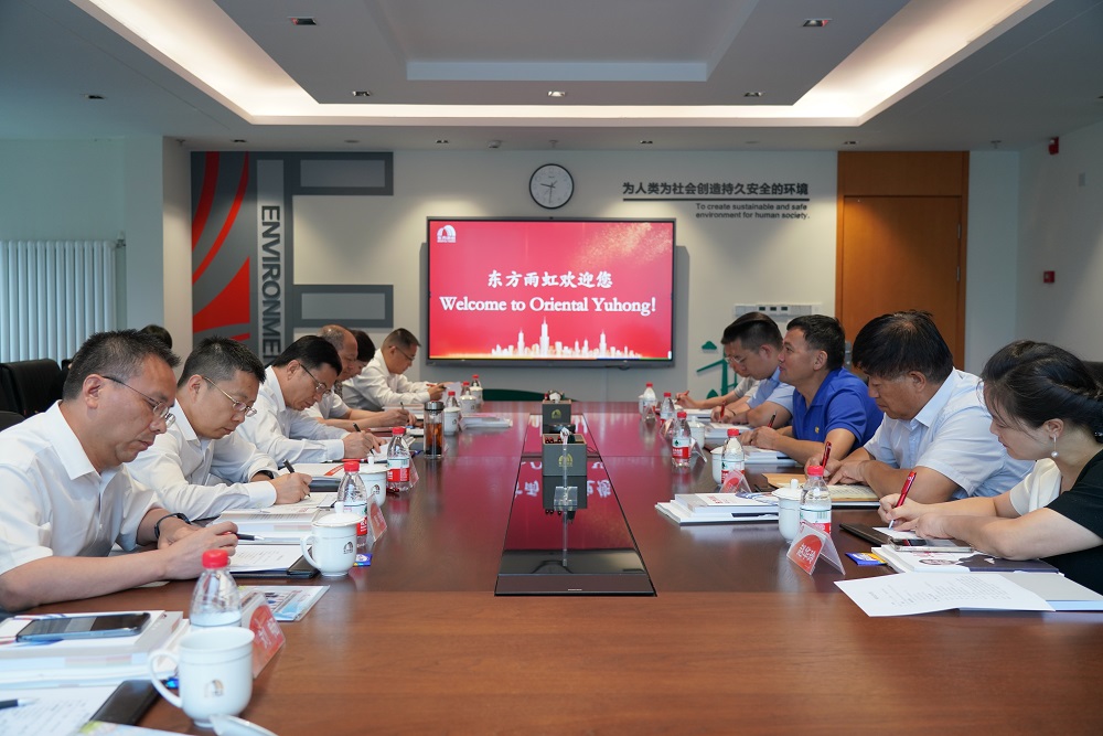 中国·18luck新利集团(股份)有限公司-官方网站
