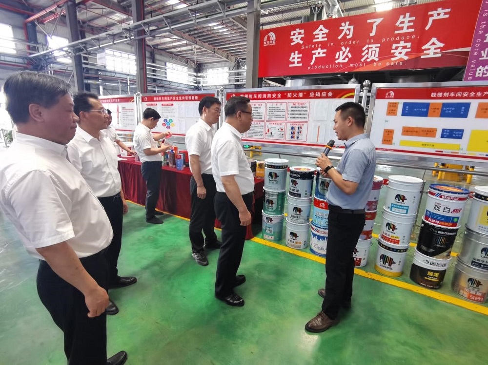 中国·18luck新利集团(股份)有限公司-官方网站