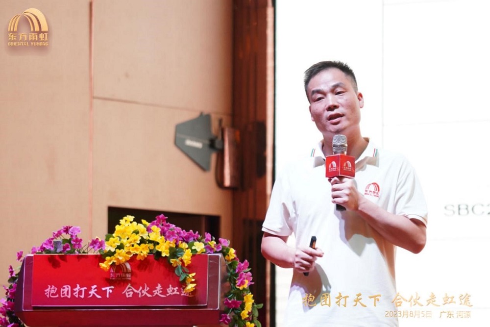 中国·18luck新利集团(股份)有限公司-官方网站