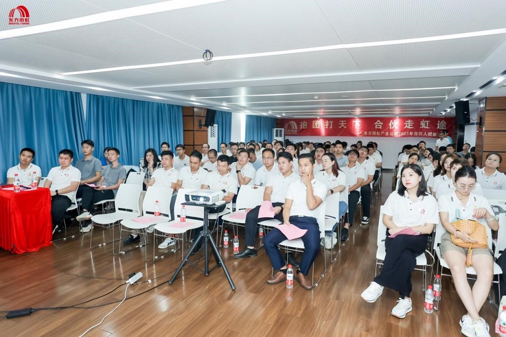 中国·18luck新利集团(股份)有限公司-官方网站