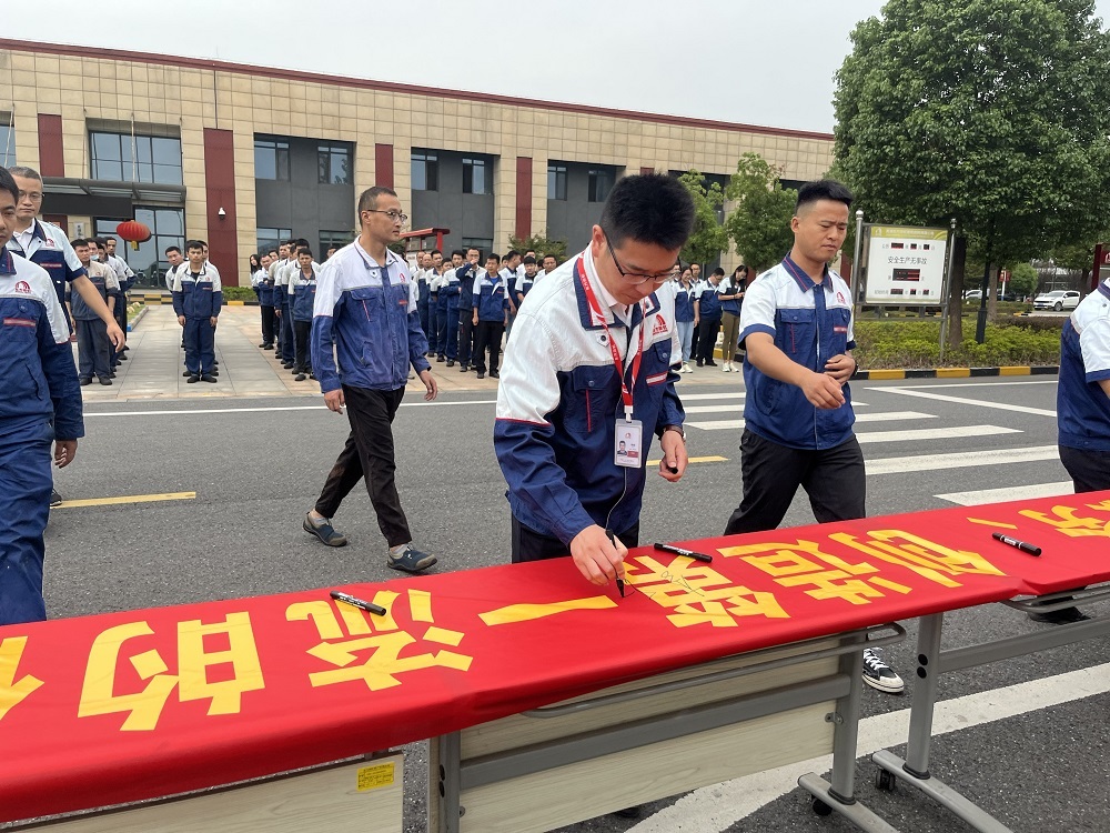 中国·18luck新利集团(股份)有限公司-官方网站