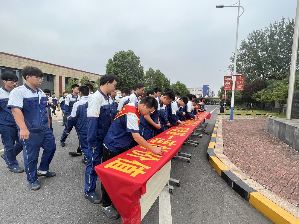 中国·18luck新利集团(股份)有限公司-官方网站