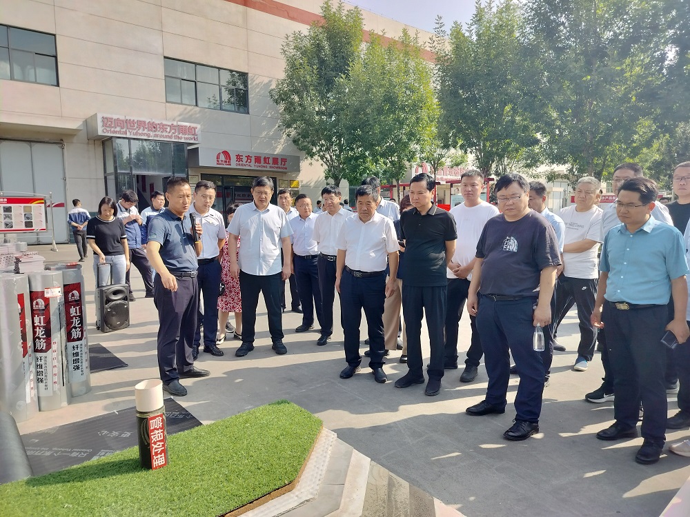 中国·18luck新利集团(股份)有限公司-官方网站