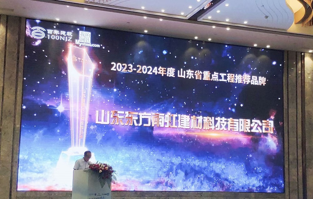 中国·18luck新利集团(股份)有限公司-官方网站