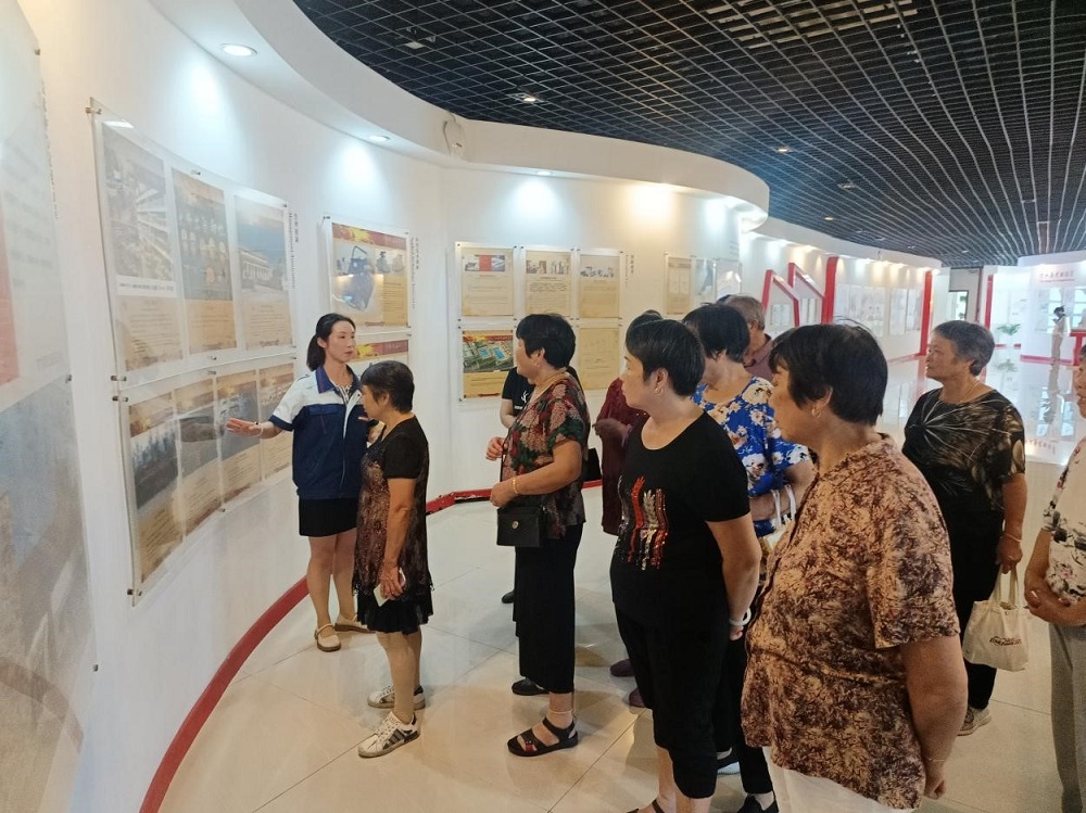中国·18luck新利集团(股份)有限公司-官方网站
