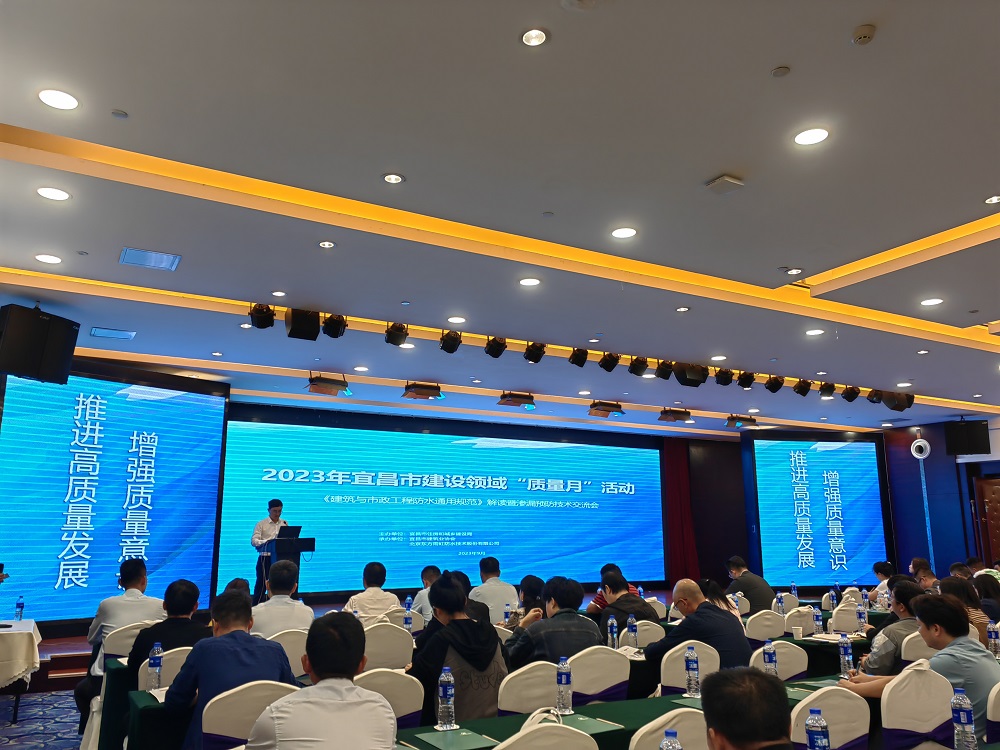 中国·18luck新利集团(股份)有限公司-官方网站