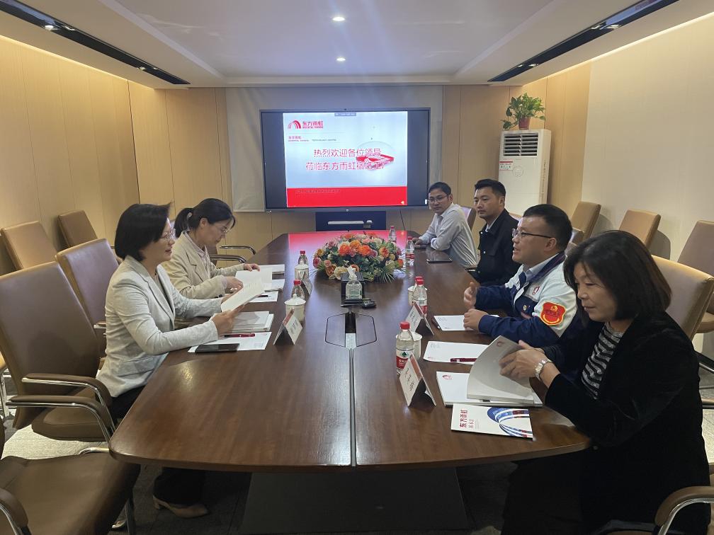 中国·18luck新利集团(股份)有限公司-官方网站