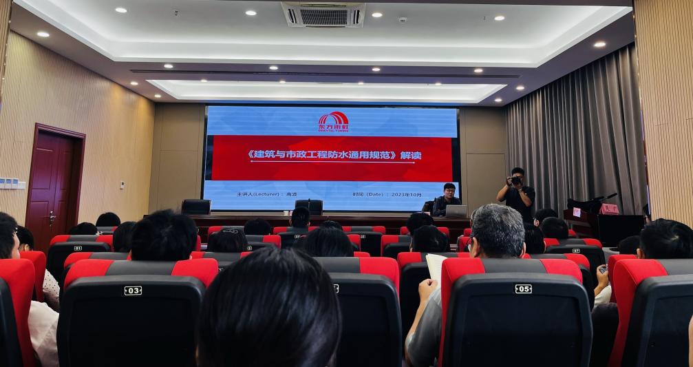 中国·18luck新利集团(股份)有限公司-官方网站